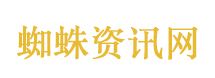 他们是中国人共同追的“星”